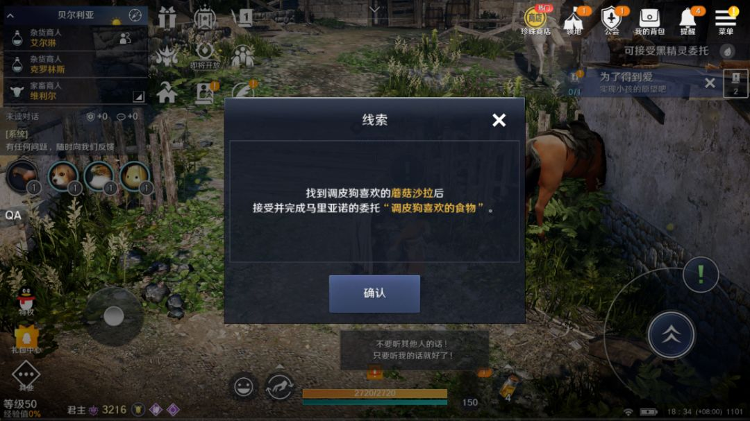 附件1650949812.png