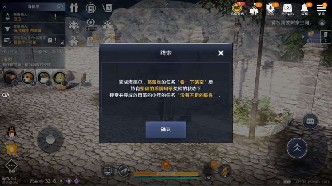 附件1650949815.png