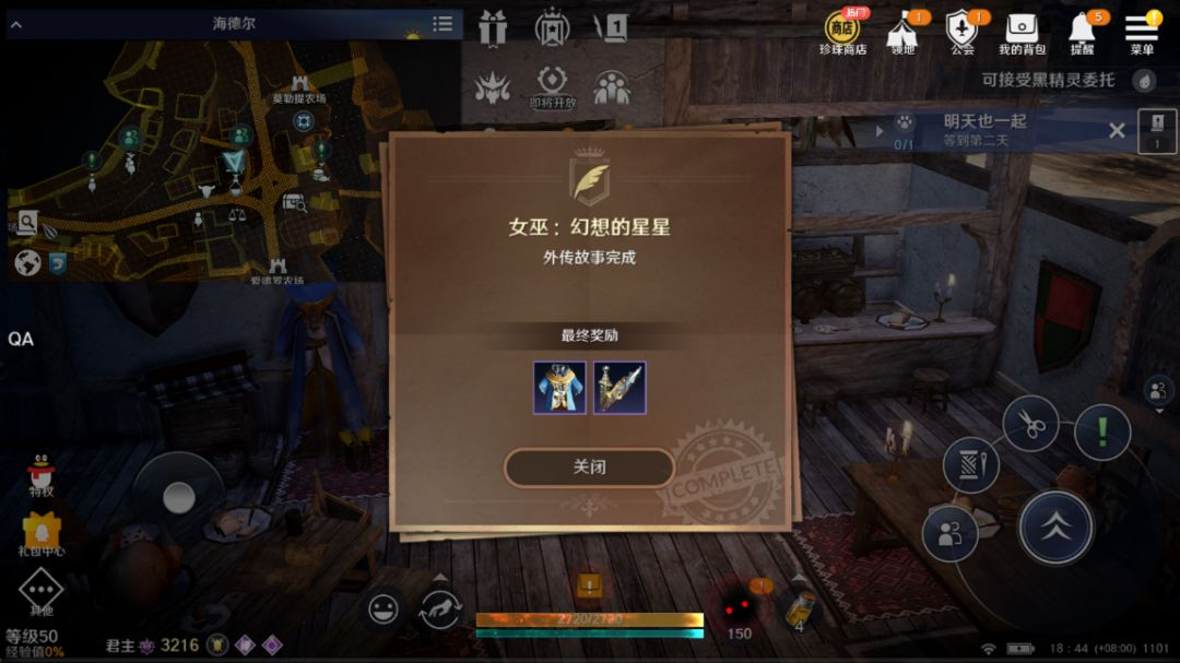 附件1650949883.png