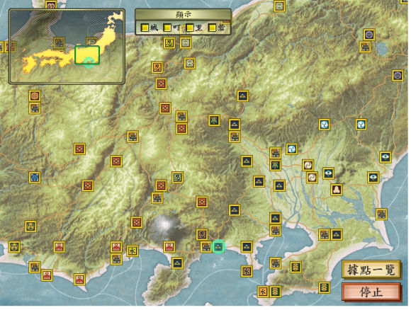 太阁立志传5猴子攻略 从60年到关原及大阪合战