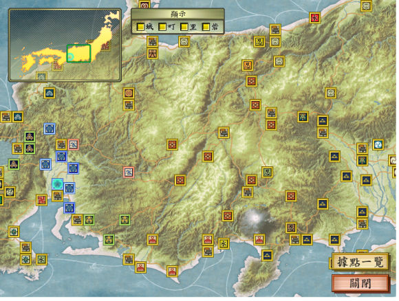 太阁立志传5猴子攻略 从60年到关原及大阪合战