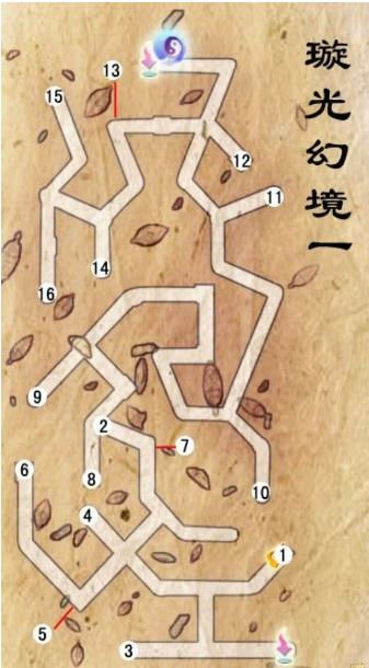 仙剑奇侠传5前传攻略图文 全迷宫物品收集+全支线任务