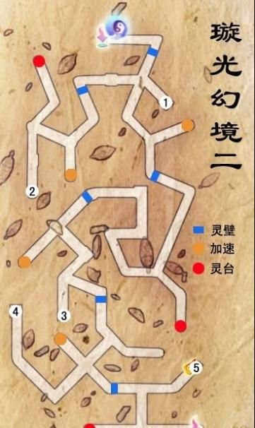 仙剑奇侠传5前传攻略图文 全迷宫物品收集+全支线任务