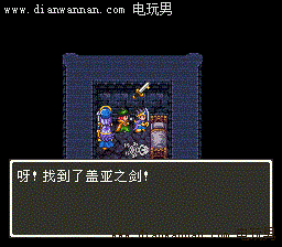 勇者斗恶龙3图文攻略 DQ3完全剧情攻略