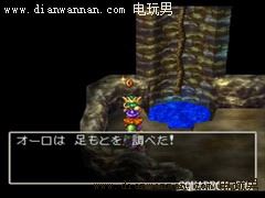 勇者斗恶龙4图文攻略 DQ4全6章完整剧情