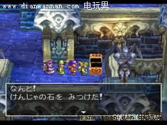 勇者斗恶龙4图文攻略 DQ4全6章完整剧情