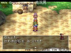 勇者斗恶龙4图文攻略 DQ4全6章完整剧情