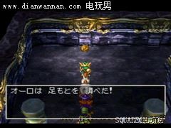 勇者斗恶龙4图文攻略 DQ4全6章完整剧情