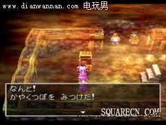 勇者斗恶龙4图文攻略 DQ4全6章完整剧情