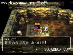 勇者斗恶龙4图文攻略 DQ4全6章完整剧情