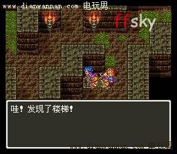 勇者斗恶龙6图文攻略 dq6中文汉化版攻略