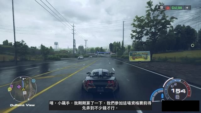 《极品飞车22：不羁》全剧情流程攻略 全三星挑战全收集攻略