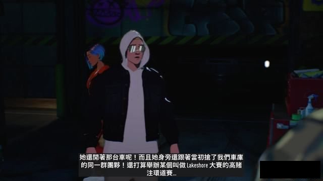 《极品飞车22：不羁》全剧情流程攻略 全三星挑战全收集攻略