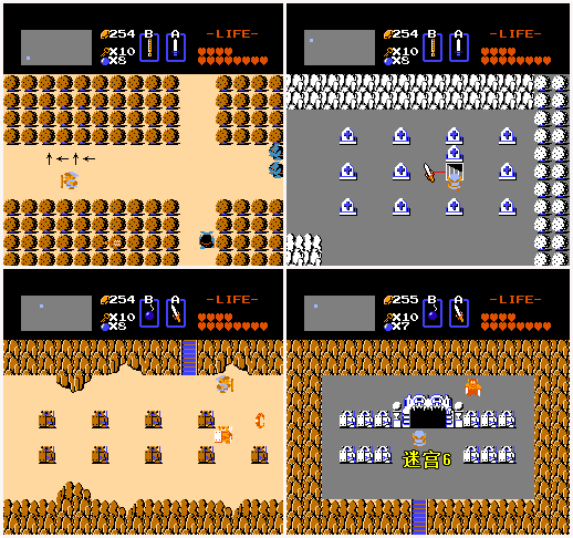 FC塞尔达传说1图文攻略 一周目全迷宫解谜攻略
