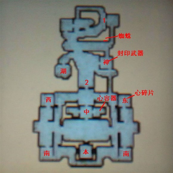 塞尔达无双海拉尔全明星图文攻略 全章节+全解谜