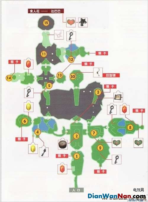 塞尔达传说黄昏公主图文攻略 全章节+全迷宫