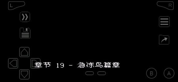 口袋妖怪特别篇赤15.4图文攻略 多周目+支线任务