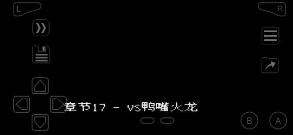 口袋妖怪特别篇赤15.4图文攻略 多周目+支线任务