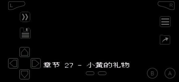 口袋妖怪特别篇赤15.4图文攻略 多周目+支线任务