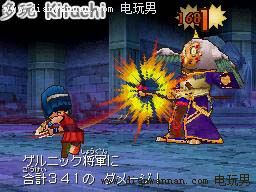 勇者斗恶龙9图文攻略 dq9全剧情流程攻略