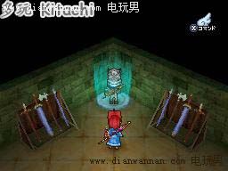 勇者斗恶龙9图文攻略 dq9全剧情流程攻略