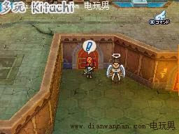 勇者斗恶龙9图文攻略 dq9全剧情流程攻略