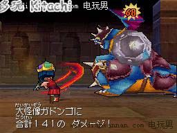 勇者斗恶龙9图文攻略 dq9全剧情流程攻略