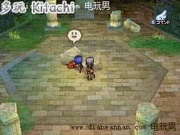 勇者斗恶龙9图文攻略 dq9全剧情流程攻略