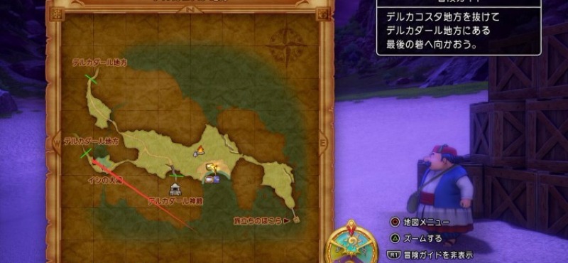 勇者斗恶龙11图文攻略 dq11全章节剧情攻略