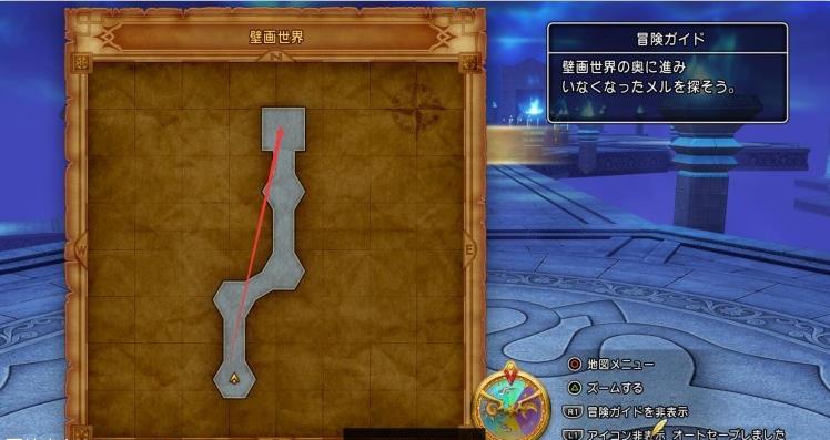 勇者斗恶龙11图文攻略 dq11全章节剧情攻略