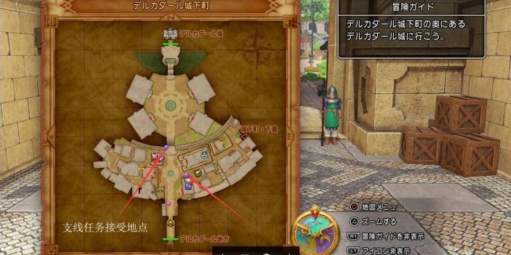 勇者斗恶龙11图文攻略 dq11全章节剧情攻略