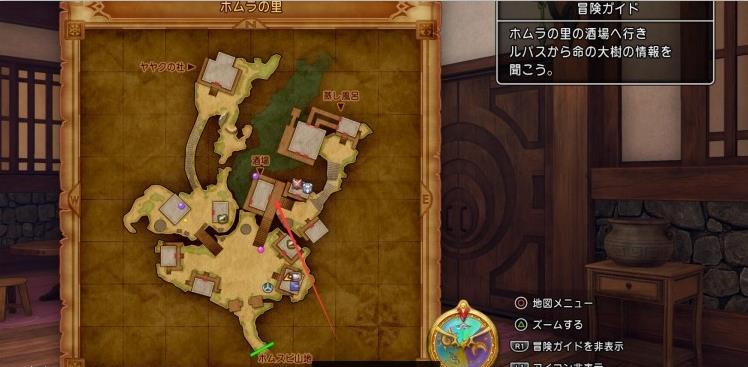 勇者斗恶龙11图文攻略 dq11全章节剧情攻略