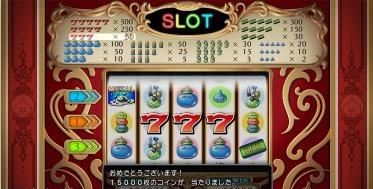 勇者斗恶龙11图文攻略 dq11全章节剧情攻略