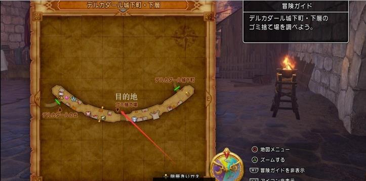 勇者斗恶龙11图文攻略 dq11全章节剧情攻略