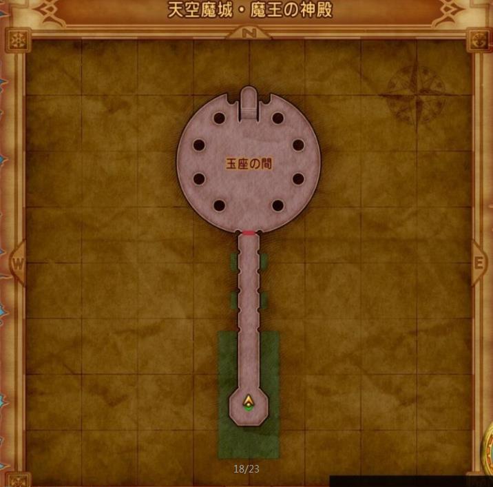 勇者斗恶龙11图文攻略 dq11全章节剧情攻略