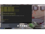 csgo2怎么显示帧数 csgo2显示帧数指令的控制台代码分享