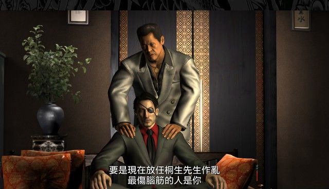 如龙3图文全攻略 全剧情流程+全BOSS打法攻略